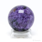Charoite with Aegirine Polished Sphere from Sakha Republic, Siberia, Russia | Venusrox