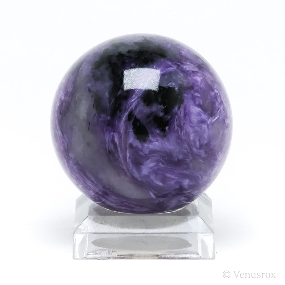 Charoite with Aegirine Polished Sphere from Sakha Republic, Siberia, Russia | Venusrox