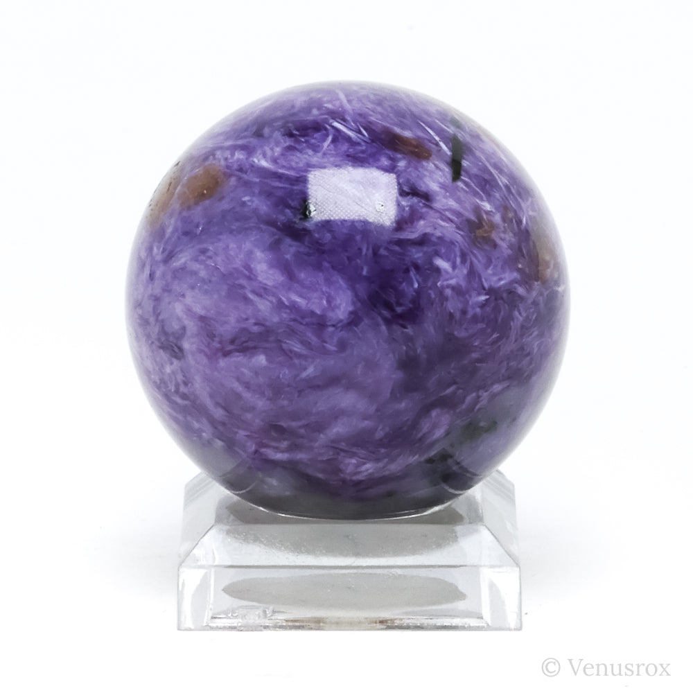 Charoite with Aegirine Polished Sphere from Sakha Republic, Siberia, Russia | Venusrox
