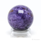 Charoite with Aegirine Polished Sphere from Sakha Republic, Siberia, Russia | Venusrox