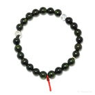 Green Tourmaline Bead Bracelet from Brazil | Venusrox