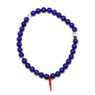 Lapis Lazuli Bracelet from Afghanistan | Venusrox