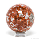 Orbicular Jasper Polished Sphere from India | Venusrox