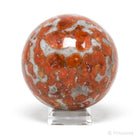 Orbicular Jasper Polished Sphere from India | Venusrox