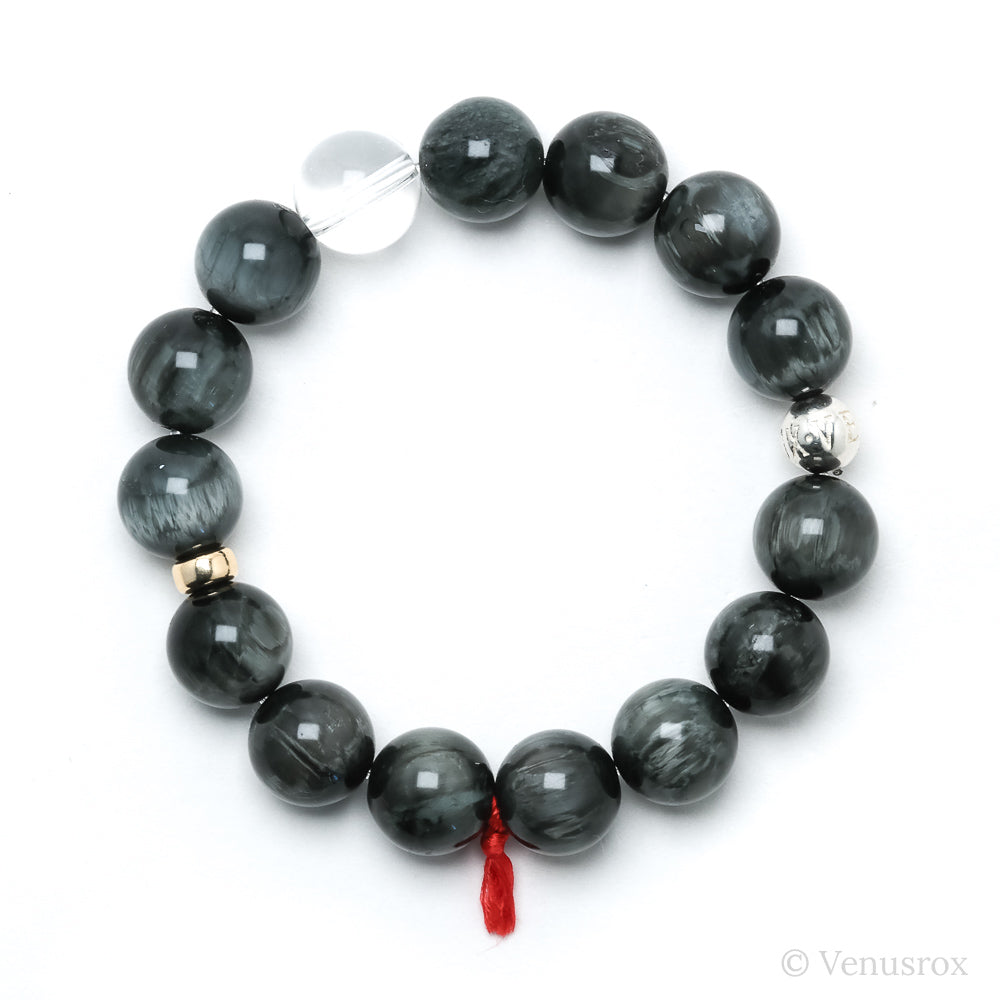 Cats Eye Bead Bracelet from Tanzania | Venusrox