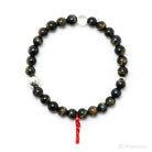 Tigers Eye with Falcons Eye Bracelet from South Africa | Venusrox