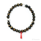 Tigers Eye with Falcons Eye Bracelet from South Africa | Venusrox