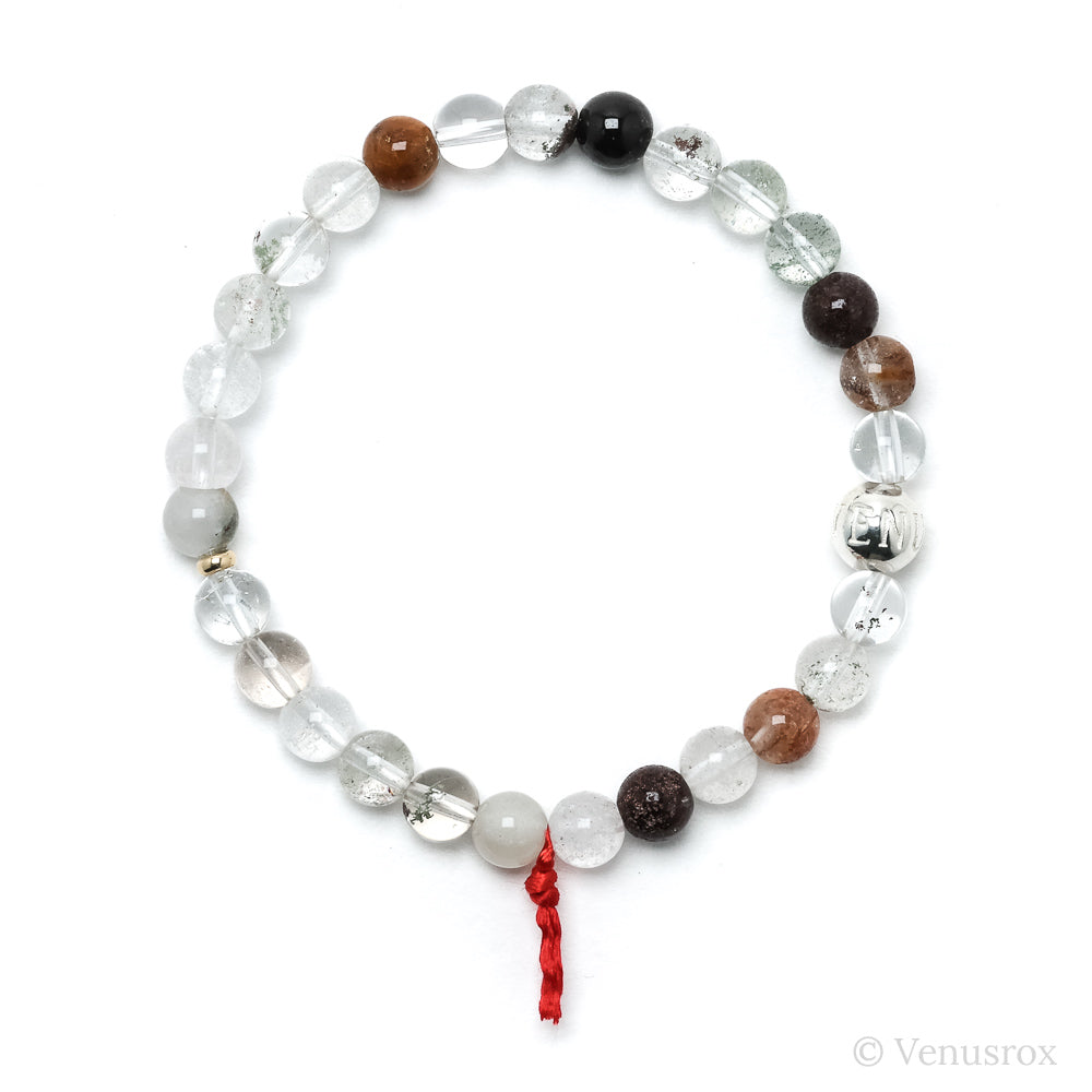 Chlorite/Lodalite Quartz Bead Bracelet from Brazil | Venusrox