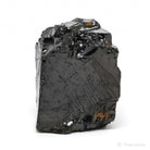 Elite Shungite from Shunga, Karelia, Russia | Venusrox