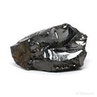 Elite Shungite from Shunga, Karelia, Russia | Venusrox