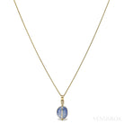 Blue Kyanite Polished Crystal Pendant from Nepal | Venusrox