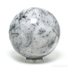 Tourmalinated Quartz Sphere from Brazil | Venusrox