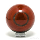 Seftonite (African Bloodstone) Polished Sphere from South Africa | Venusrox