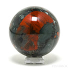 Seftonite (African Bloodstone) Polished Sphere from South Africa | Venusrox