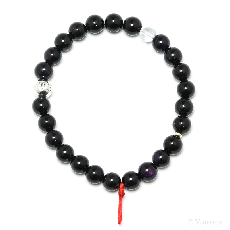 Purpurite Bead Bracelet from Brazil | Venusrox
