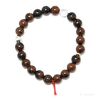 Mahogany Obsidian Bracelet Mexico | Venusrox