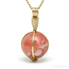 Rhodochrosite Sphere Pendant from Argentina | Venusrox