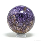Charoite Polished Sphere from Sakha Republic, Siberia, Russia | Venusrox