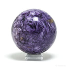Charoite Polished Sphere from Sakha Republic, Siberia, Russia | Venusrox