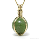 Peridot Polished Sphere Pendant from the Kaghan Valley, Pakistan | Venusrox