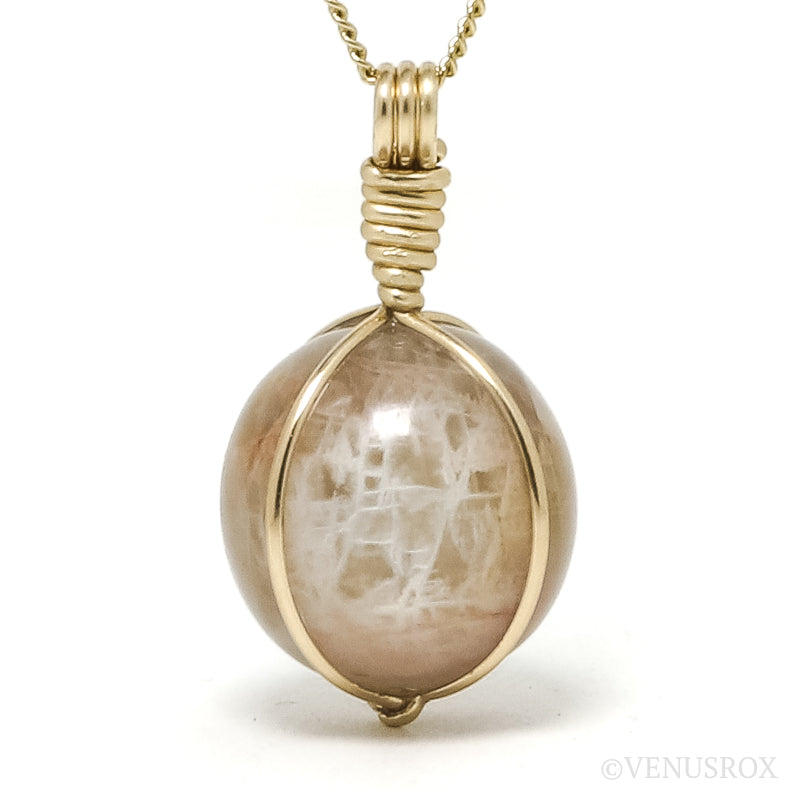 Brown Moonstone Polished Sphere Pendant from Madagascar | Venusrox