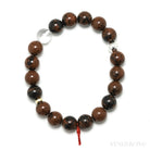 Mahogany Obsidian Bracelet Mexico | Venusrox