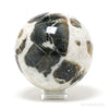 Brown Moonstone with Black Tourmaline & Feldspar Sphere from India | Venusrox