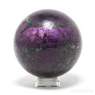 Purpurite Polished Sphere from Namibia | Venusrox