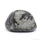 Amethyst with Agate Polished/Natural Cluster from Uruguay | Venusrox