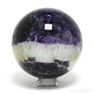 Fluorite Polished Sphere from Russia | Venusrox