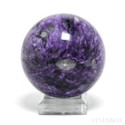 Charoite with Aegirine Polished Sphere from Sakha Republic, Siberia, Russia | Venusrox
