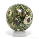 Ruby in Fuchsite Polished Sphere from India | Venusrox