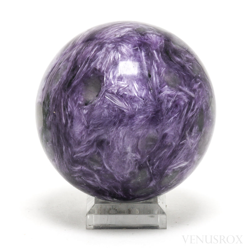 Charoite with Aegirine Polished Sphere from Sakha Republic, Siberia, Russia | Venusrox