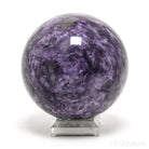 Charoite with Aegirine Polished Sphere from Sakha Republic, Siberia, Russia | Venusrox
