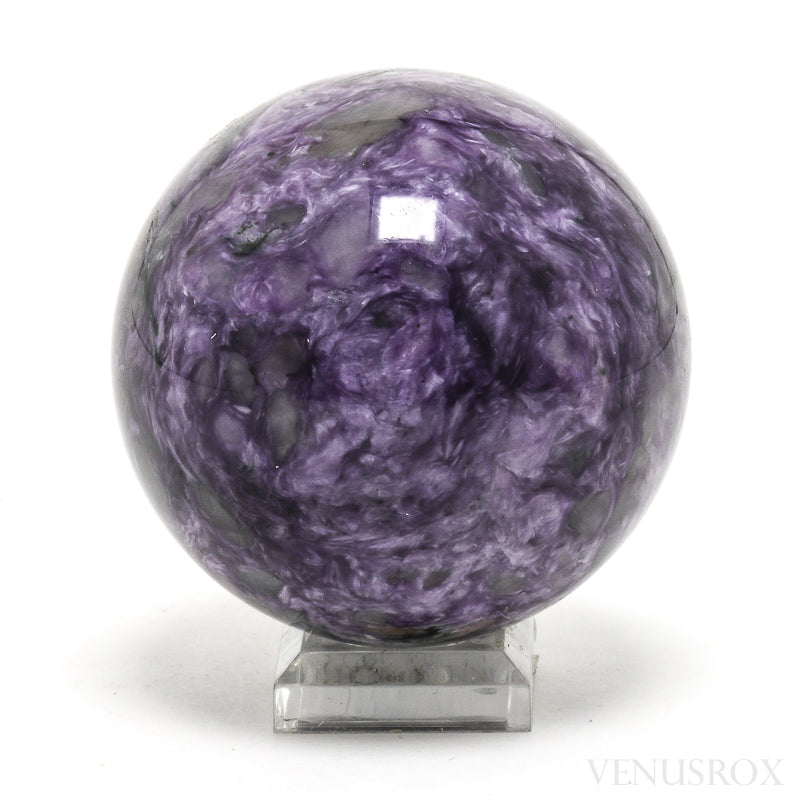 Charoite with Aegirine Polished Sphere from Sakha Republic, Siberia, Russia | Venusrox